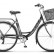 Велосипед STELS N395 28 Navigator 395