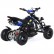 Мини-квадроцикл Motax ATV H4 mini-50 cc Motax ATV H4 Красный